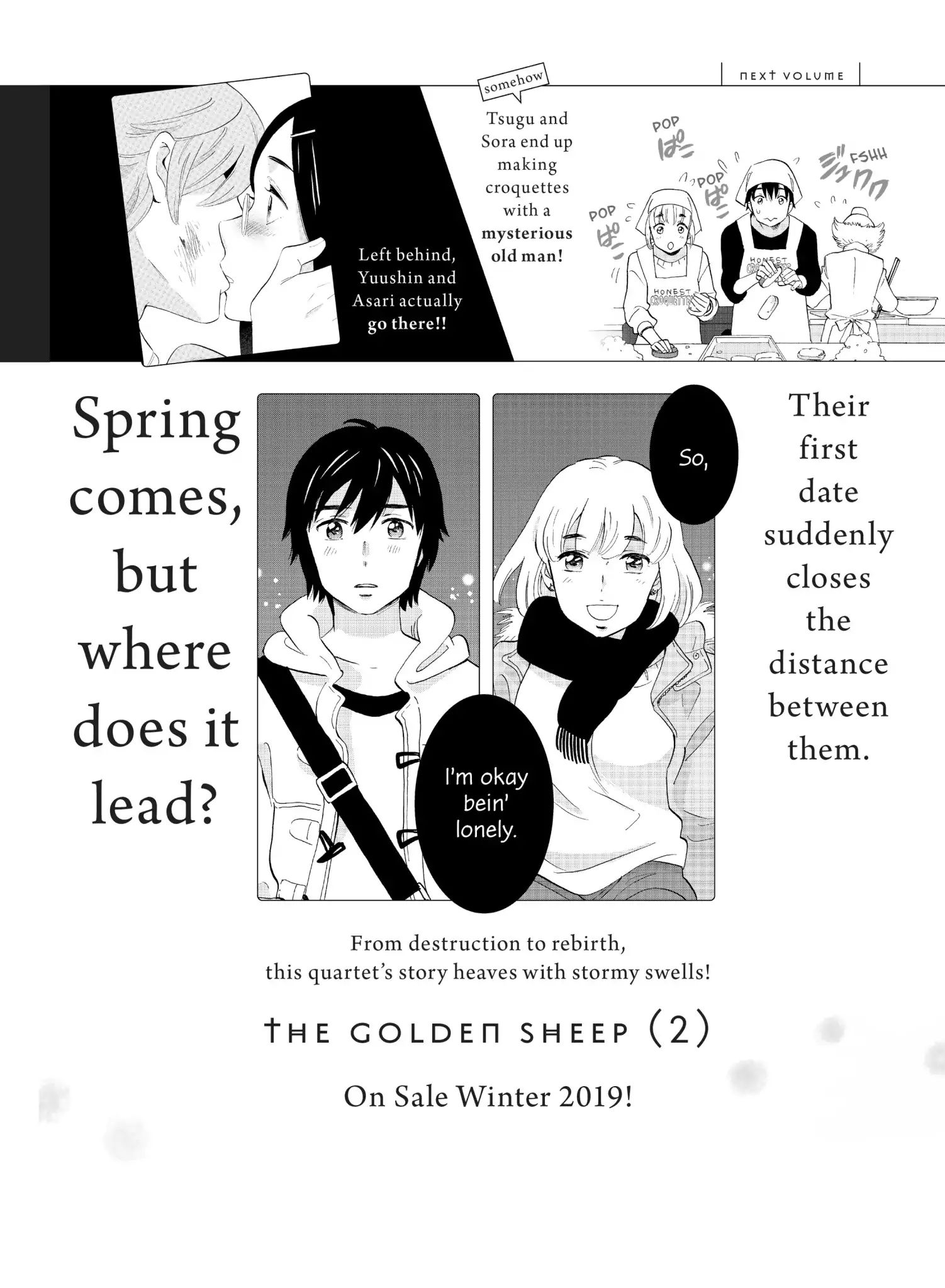 The Golden Sheep - Vol.1 Chapter 6: Tokyo And Pop