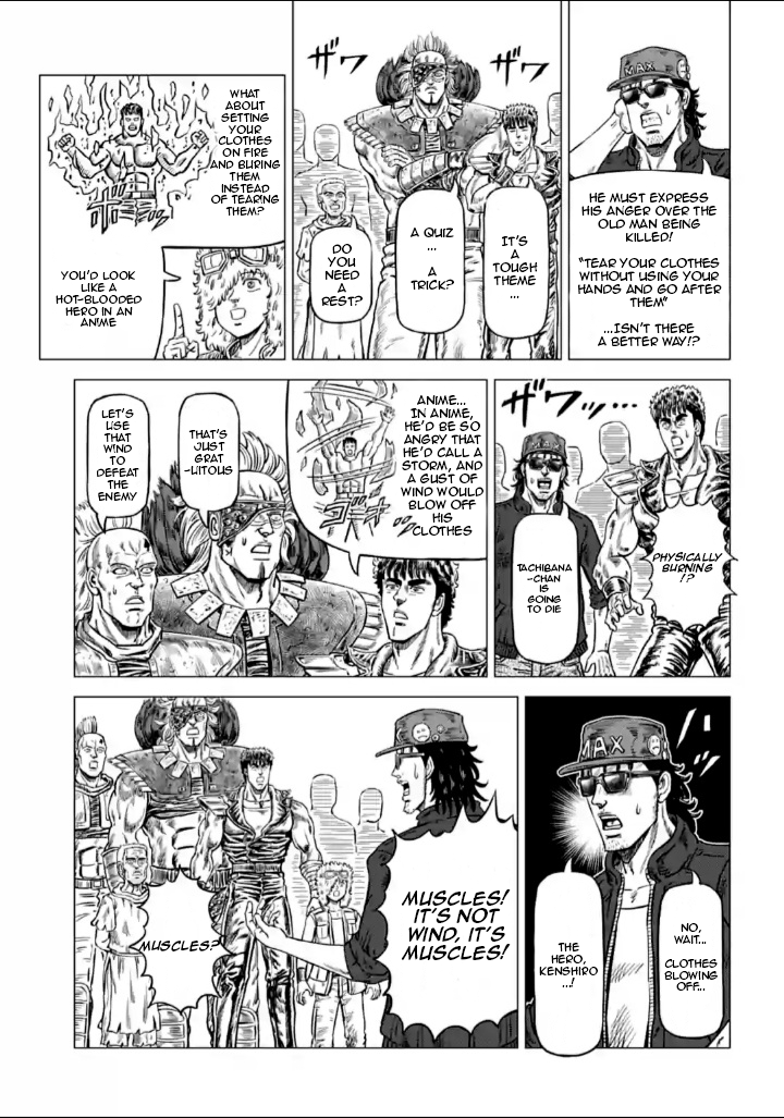 Hokuto No Ken Seikimatsu Dorama Satsuei Den - Vol.1 Chapter 2: Episode 2: Old Man Rice Seed Appears!