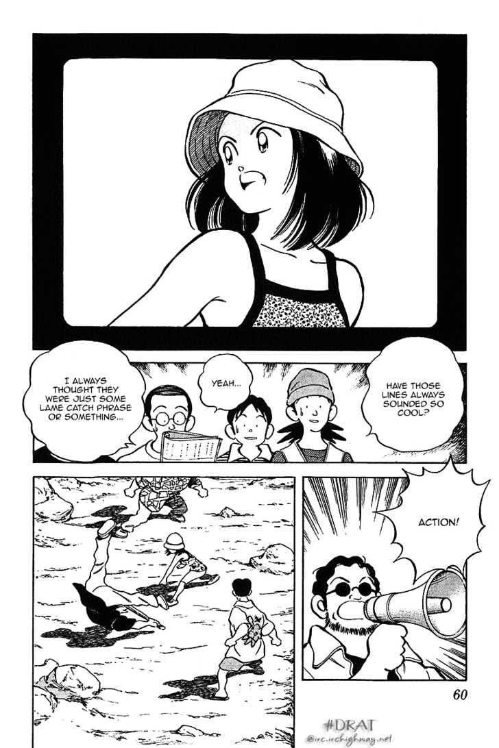 Itsumo Misora - Vol.4 Chapter 33 : Until Just Now——