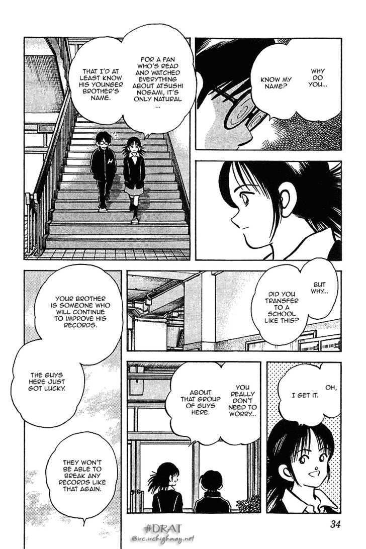 Itsumo Misora - Vol.5 Chapter 41 : We Can T Let Them Find Out