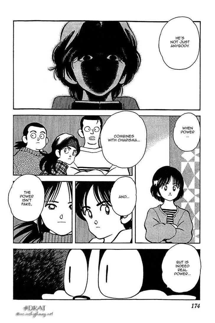 Itsumo Misora - Vol.4 Chapter 39 : Exactly Because It S This Day And Age