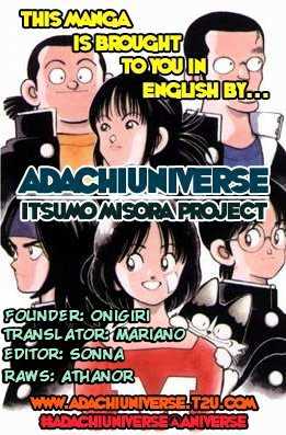 Itsumo Misora - Vol.3 Chapter 23 : Old Pervert!