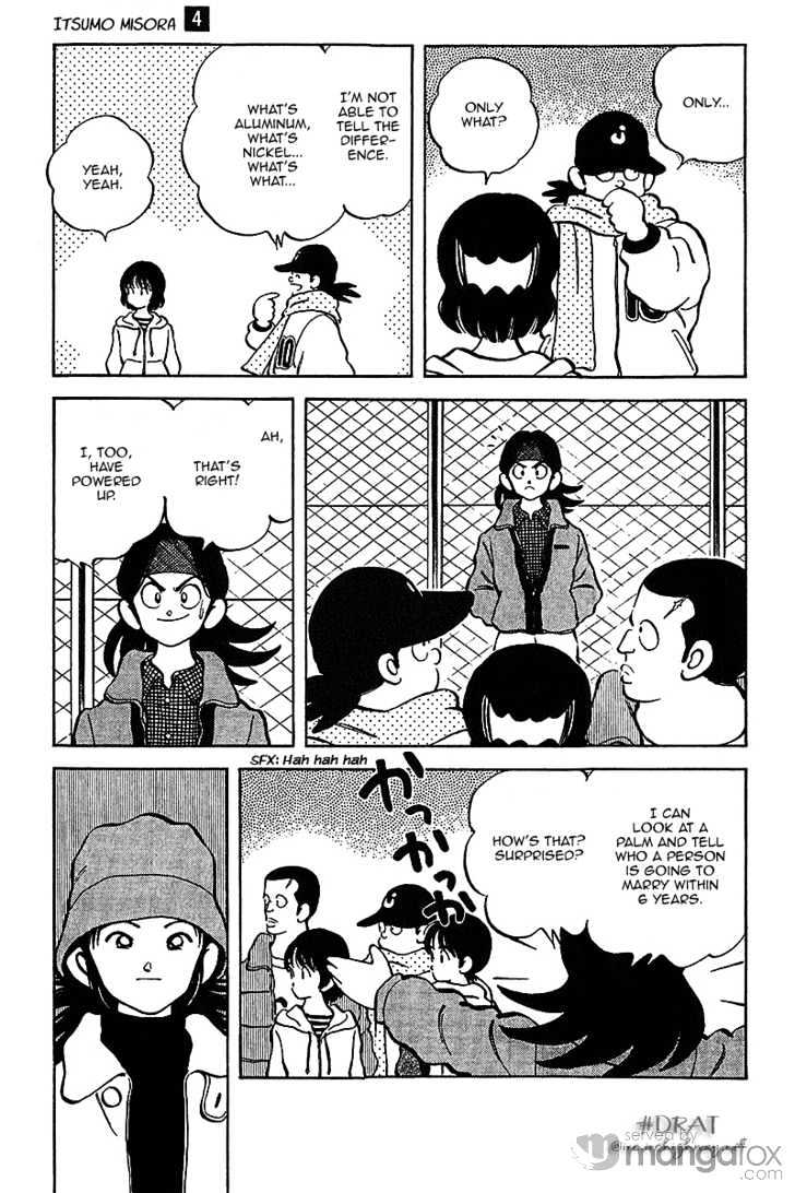 Itsumo Misora - Vol.4 Chapter 36 : About This Much