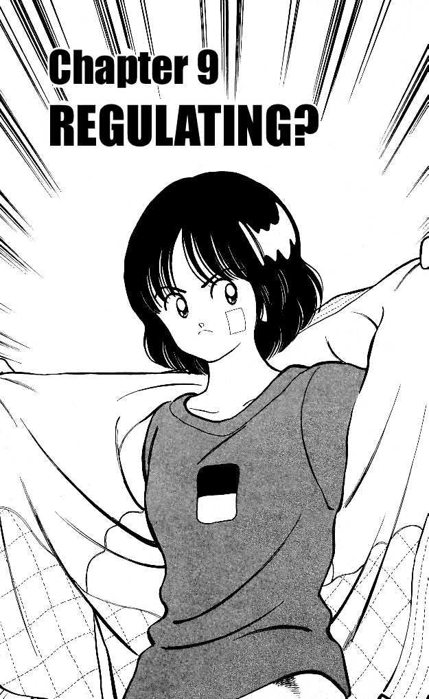 Itsumo Misora - Vol.1 Chapter 9 : Regulating?