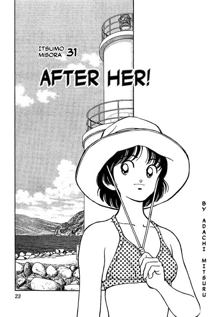 Itsumo Misora - Vol.4 Chapter 31 : After Her!