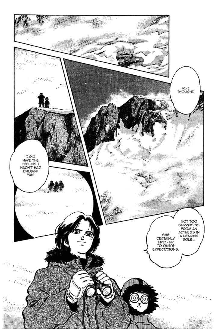 Itsumo Misora - Vol.5 Chapter 48 : That Rock