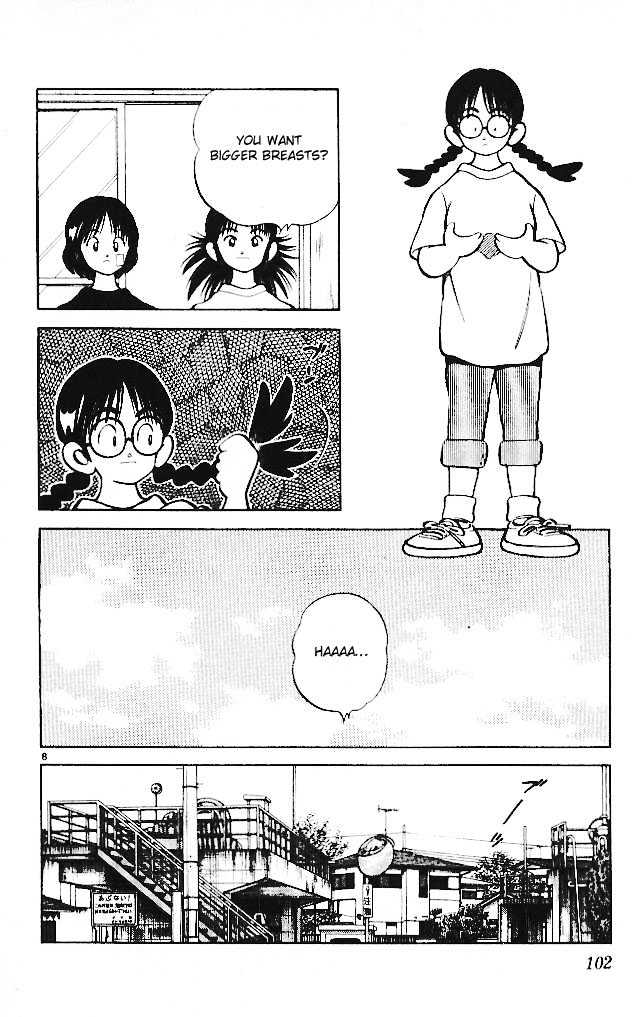 Itsumo Misora - Vol.2 Chapter 15 : Ok!