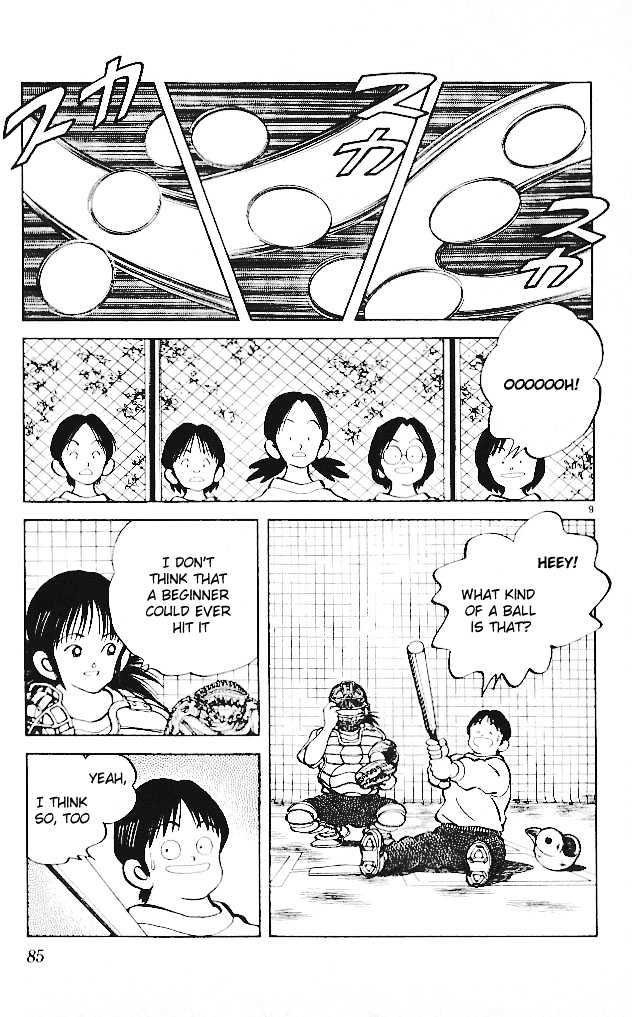 Itsumo Misora - Vol.2 Chapter 14 : You Will Certainly Win!