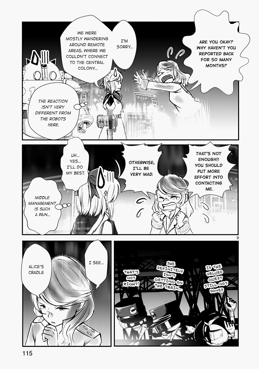 The Terrarium With Key - Vol.3 Chapter 13: The Hospitable Station Attendant