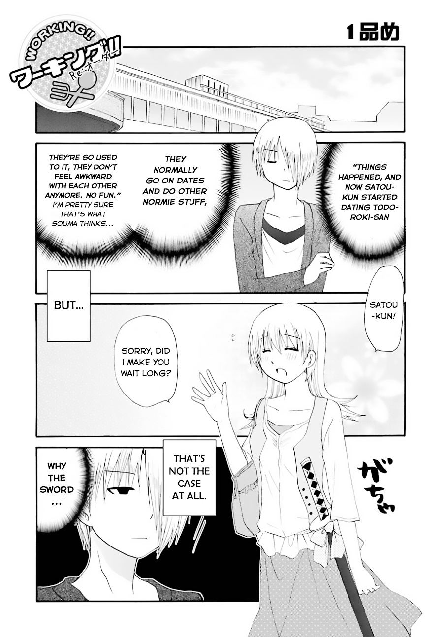 Working!! - Re:order - Vol.1 Chapter 1