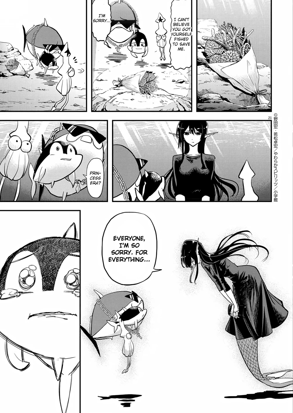 The Mermaid Princess's Guilty Meal - Chapter 40