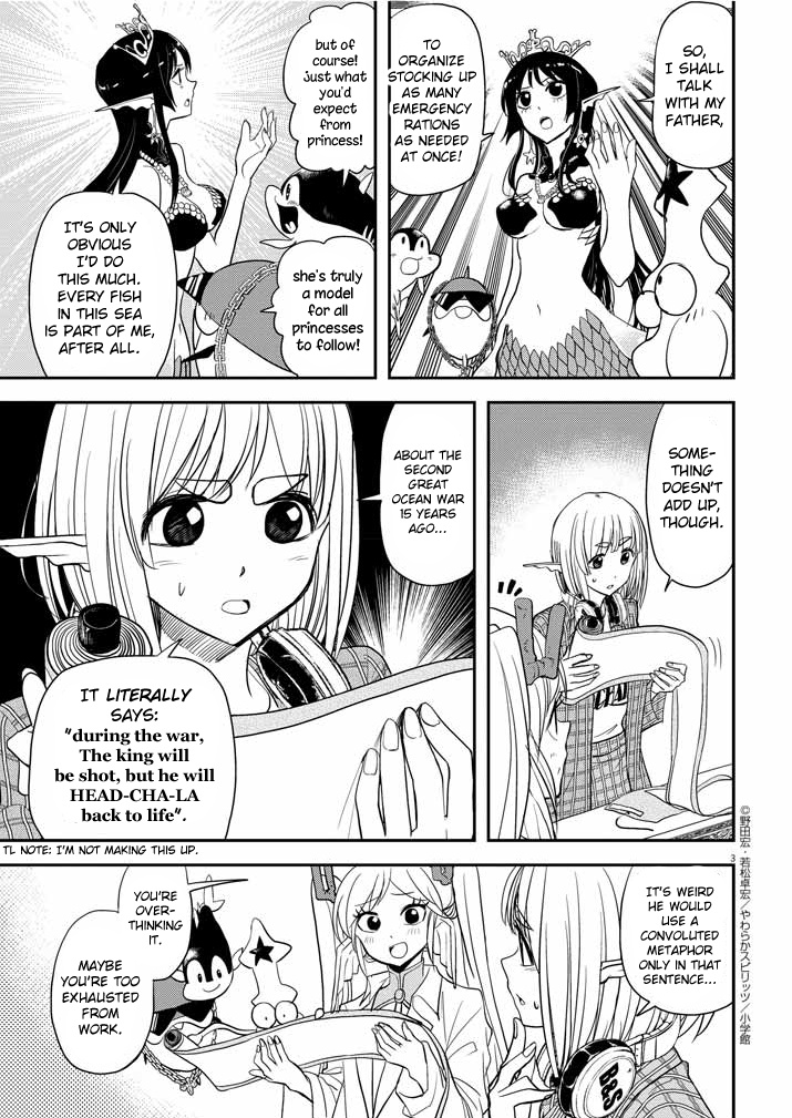 The Mermaid Princess's Guilty Meal - Vol.5 Chapter 30.5