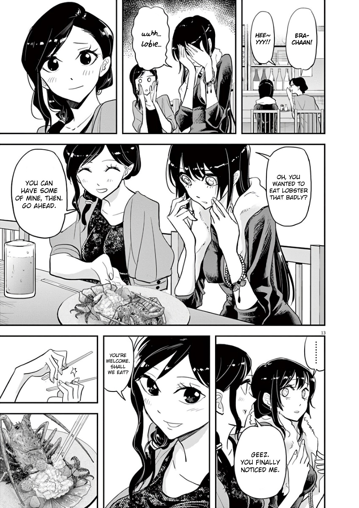 The Mermaid Princess's Guilty Meal - Vol.5 Chapter 28