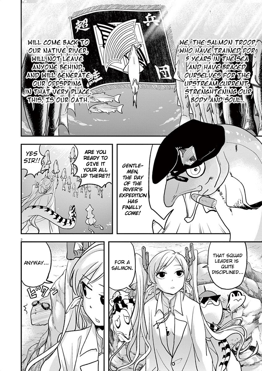 The Mermaid Princess's Guilty Meal - Vol.2 Chapter 7