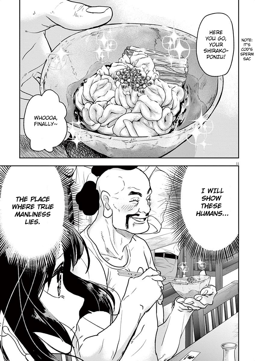 The Mermaid Princess's Guilty Meal - Vol.1 Chapter 3