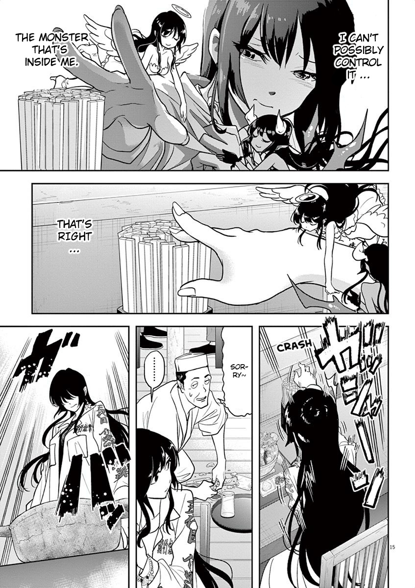 The Mermaid Princess's Guilty Meal - Vol.1 Chapter 3