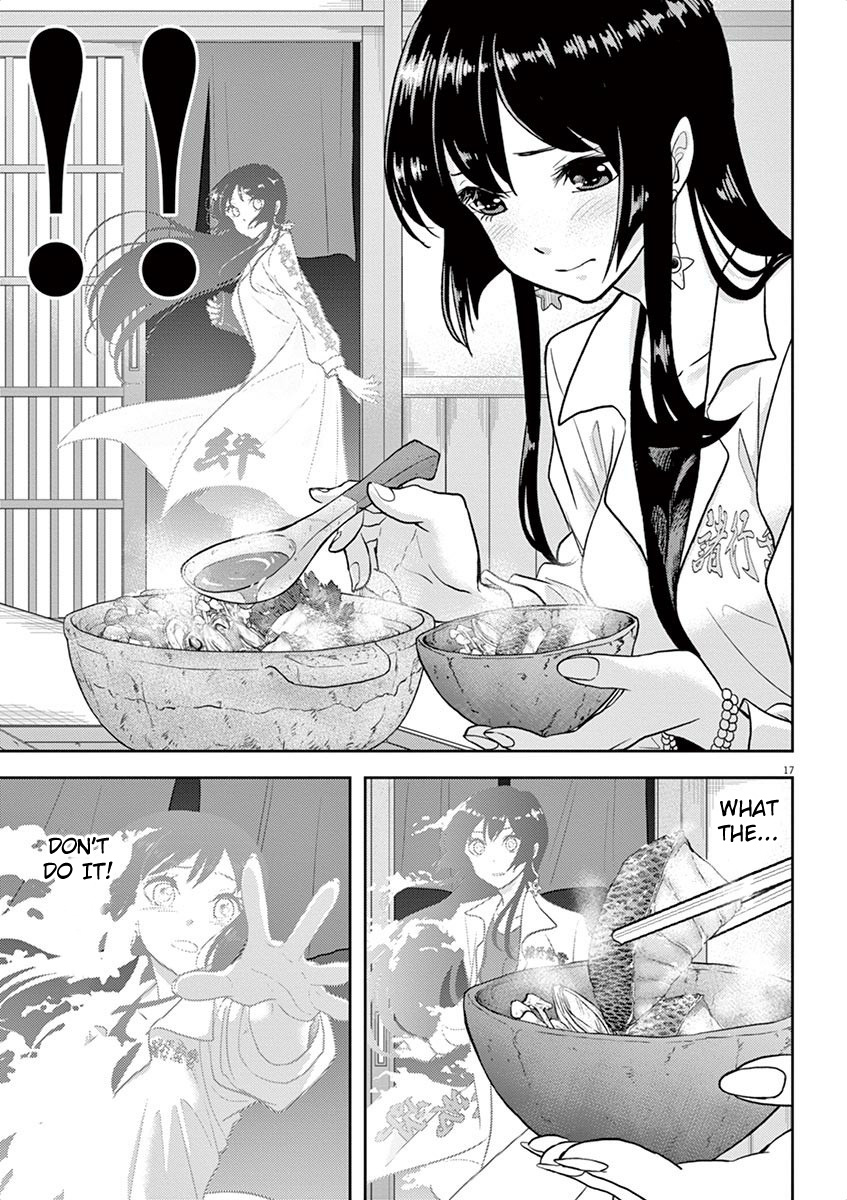 The Mermaid Princess's Guilty Meal - Vol.1 Chapter 3