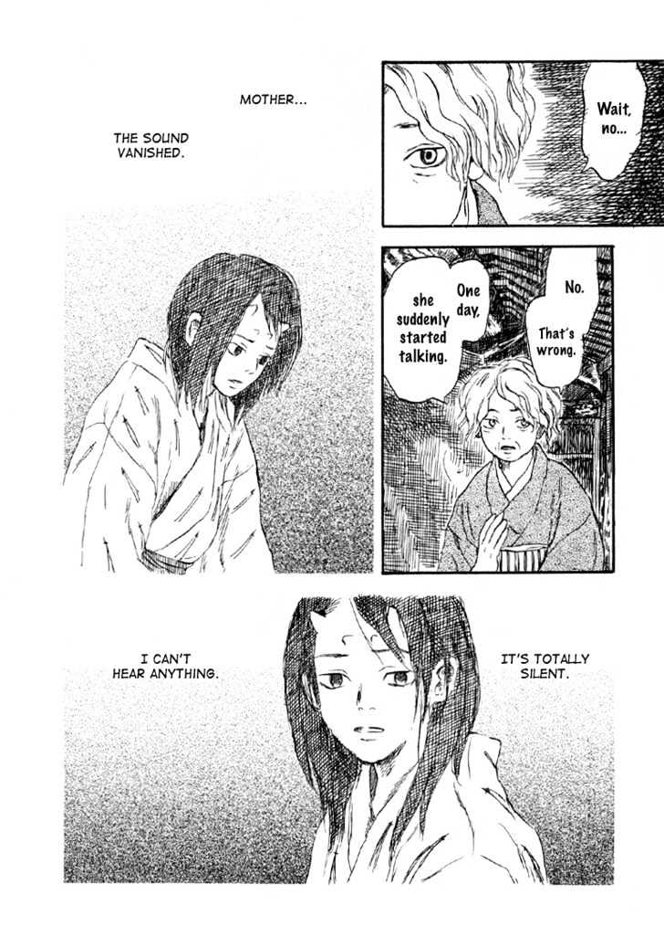 Mushishi - Vol.1 Chapter 2 : The Soft Horns