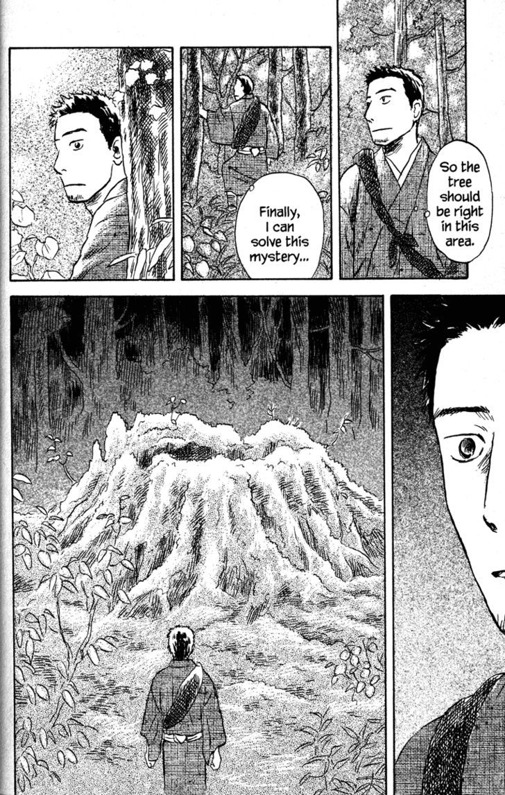 Mushishi - Vol.10 Chapter 47 : The Eternal Tree