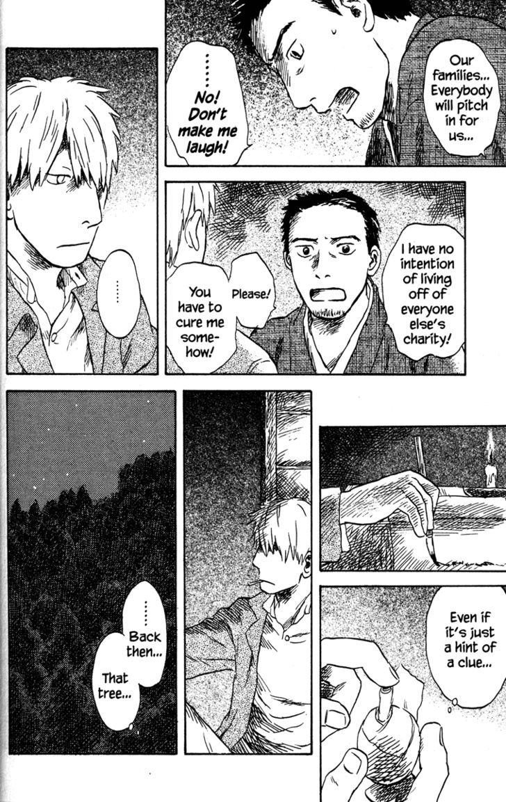 Mushishi - Vol.10 Chapter 47 : The Eternal Tree