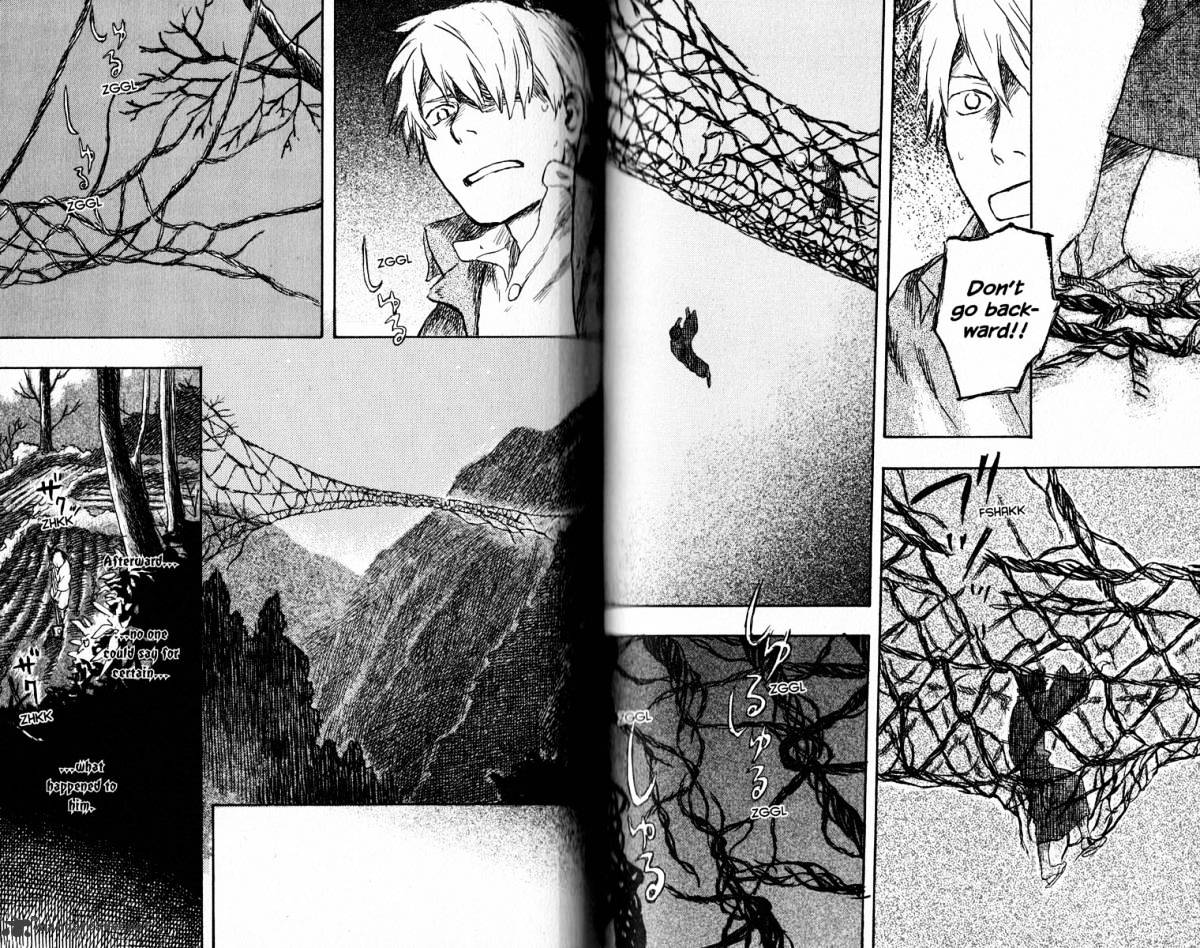 Mushishi - Chapter 16 : Volume 4