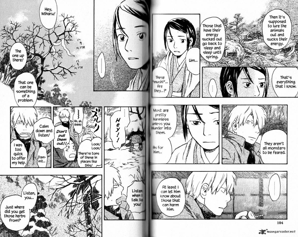 Mushishi - Chapter 16 : Volume 4