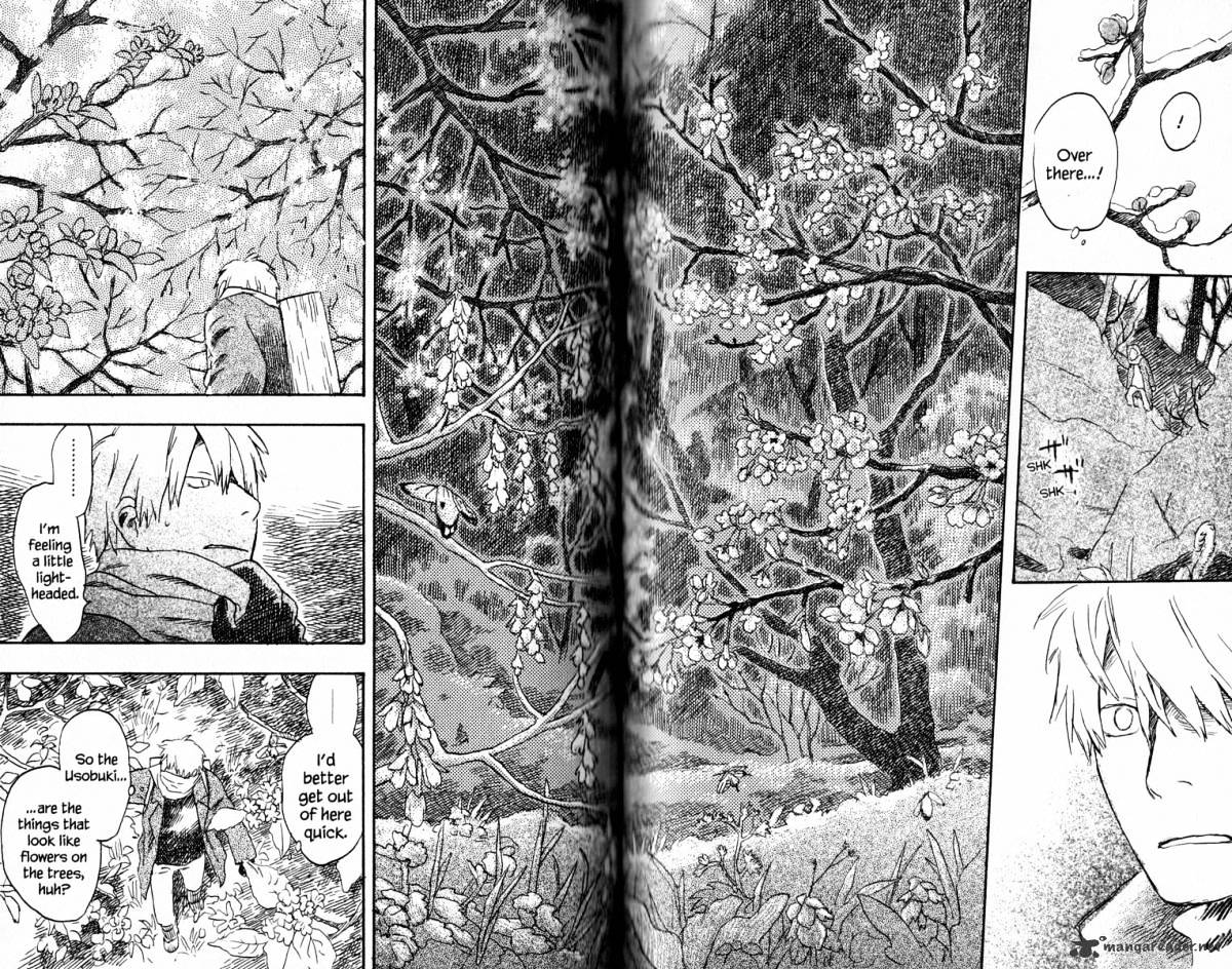 Mushishi - Chapter 16 : Volume 4