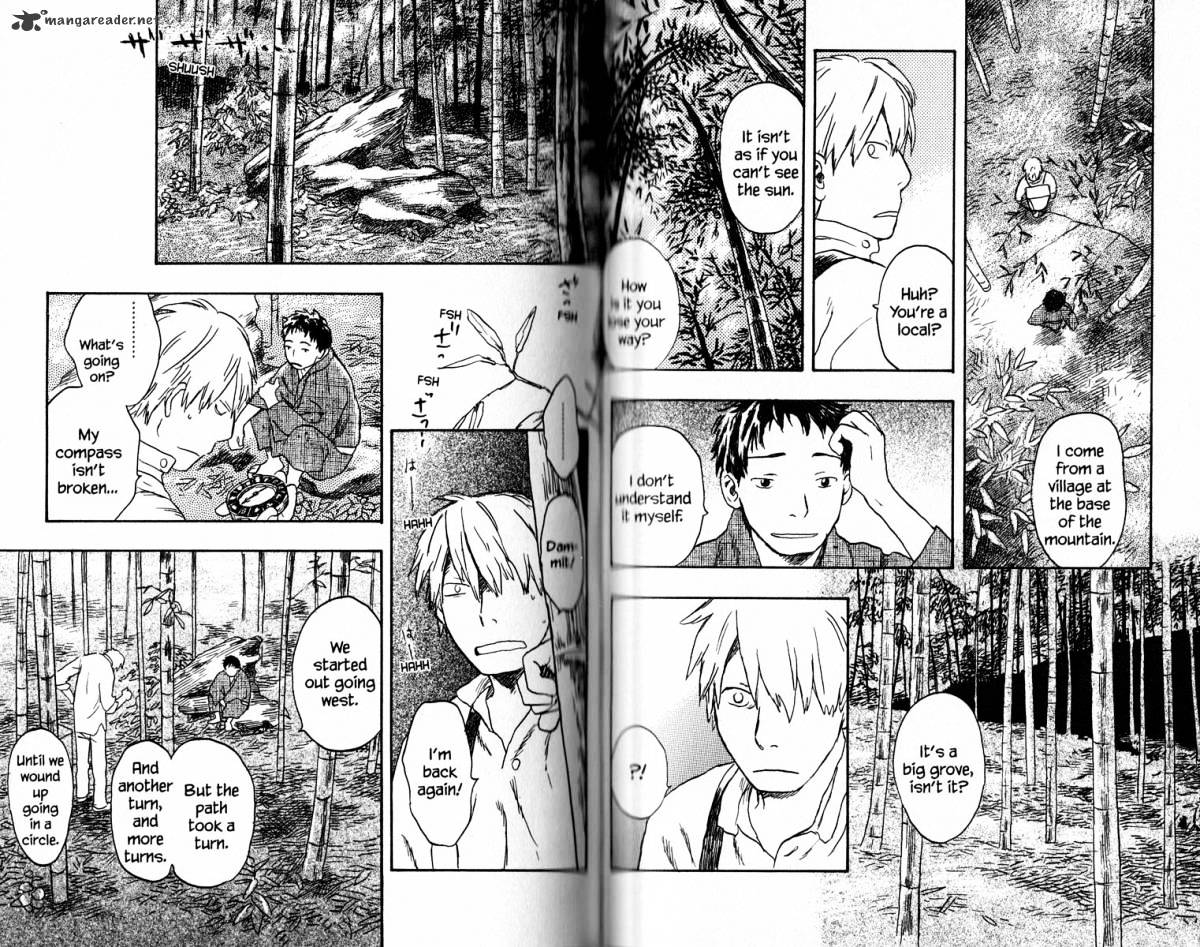 Mushishi - Chapter 16 : Volume 4