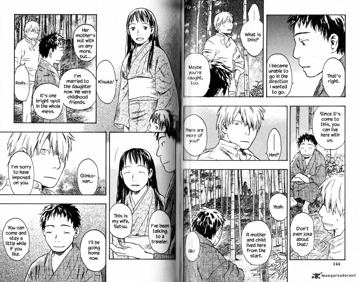 Mushishi - Chapter 16 : Volume 4