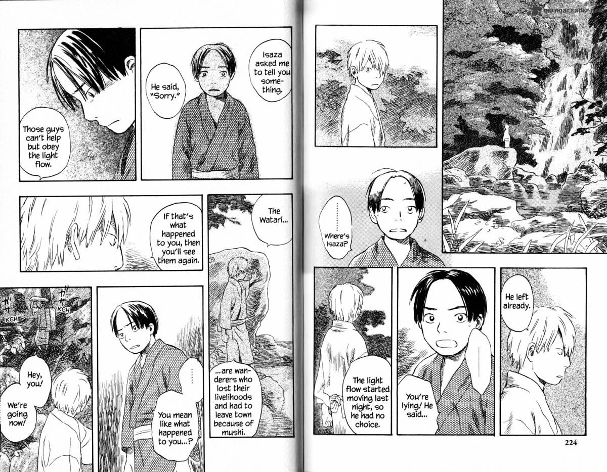 Mushishi - Chapter 16 : Volume 4