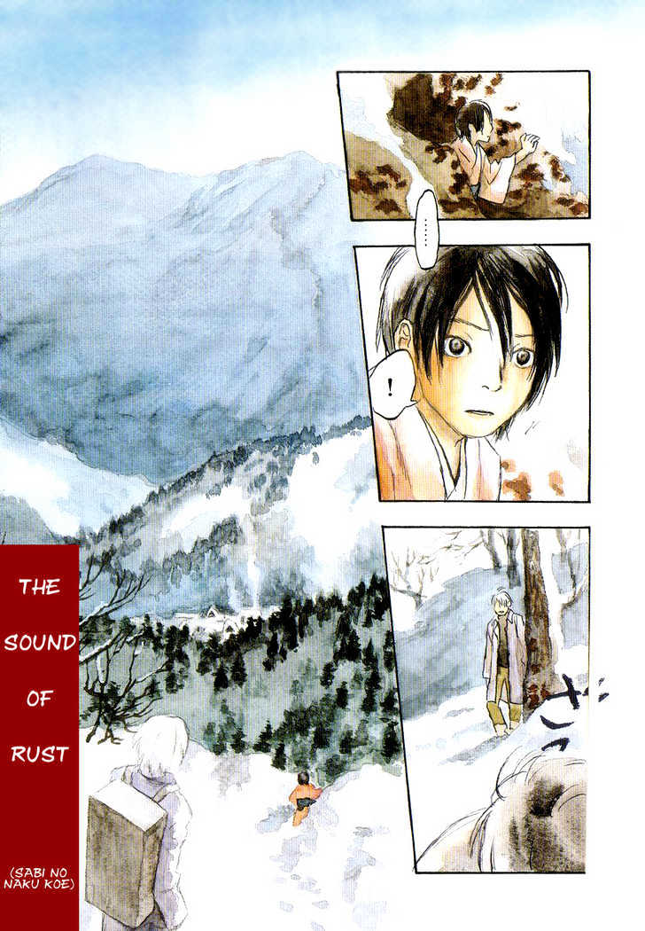 Mushishi - Vol.3 Chapter 11 : The Sound Of Rust