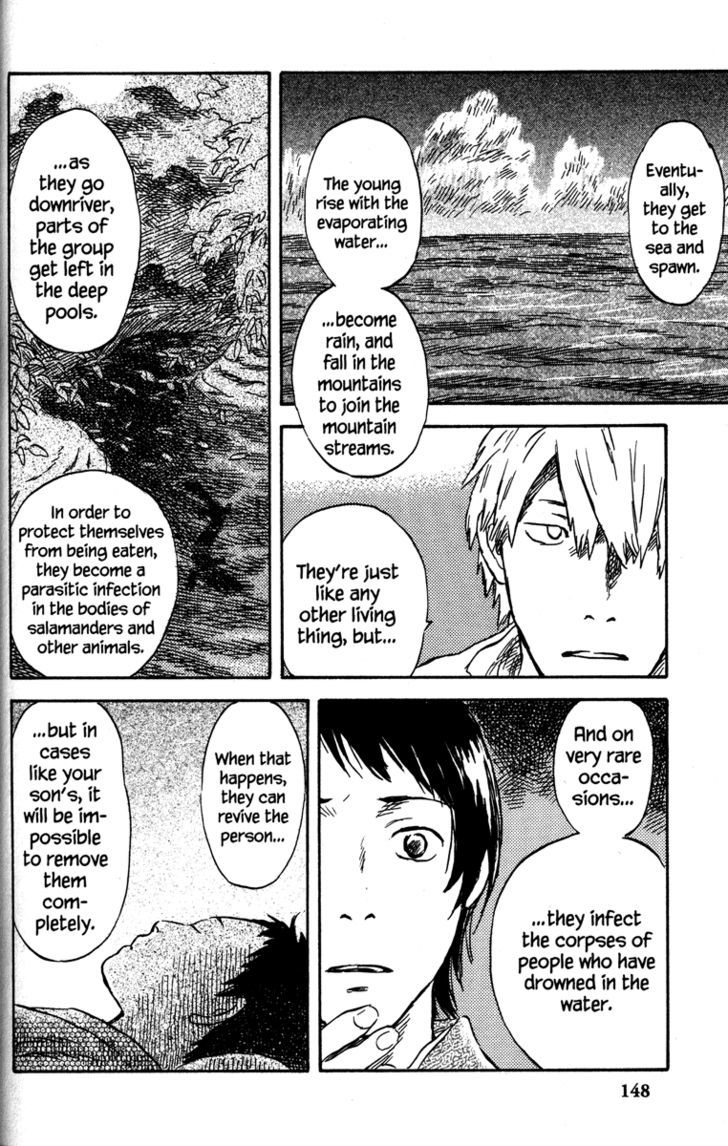 Mushishi - Vol.9 Chapter 44 : Aquamarine