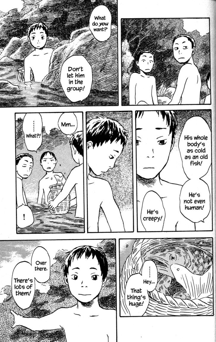 Mushishi - Vol.9 Chapter 44 : Aquamarine