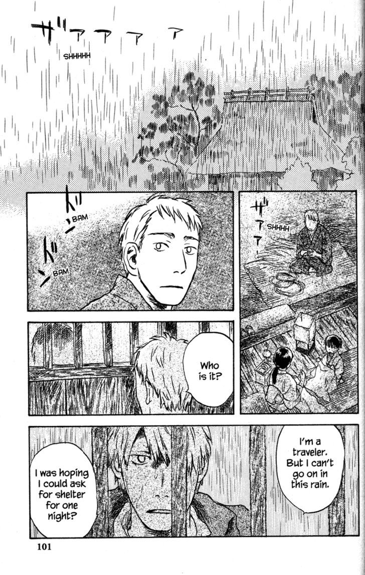 Mushishi - Vol.10 Chapter 48 : The Scented Darkness