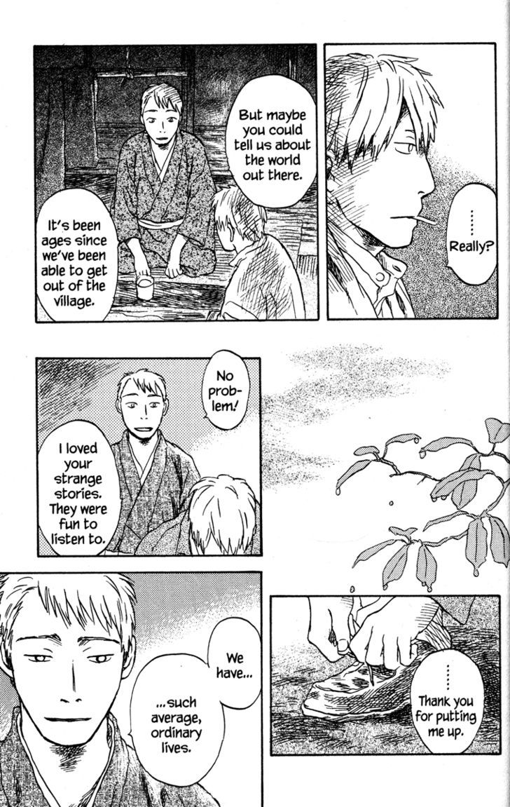 Mushishi - Vol.10 Chapter 48 : The Scented Darkness