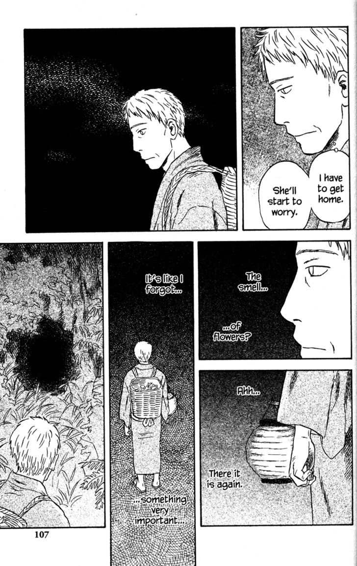 Mushishi - Vol.10 Chapter 48 : The Scented Darkness