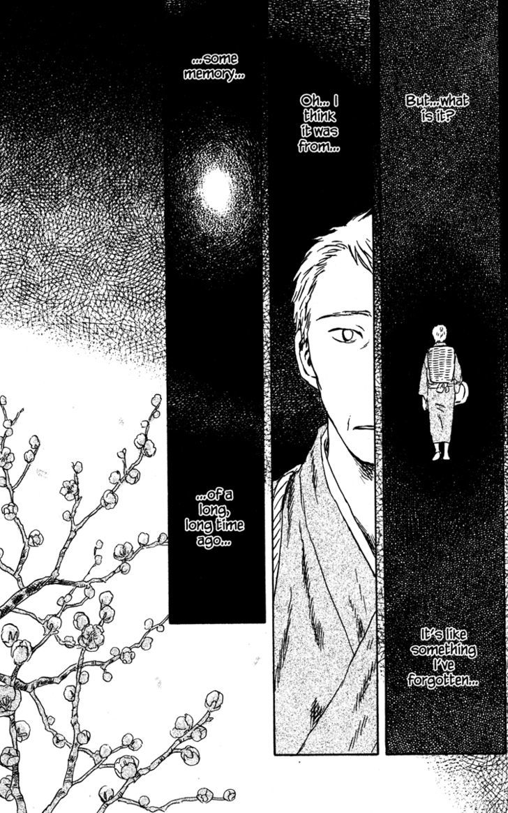 Mushishi - Vol.10 Chapter 48 : The Scented Darkness