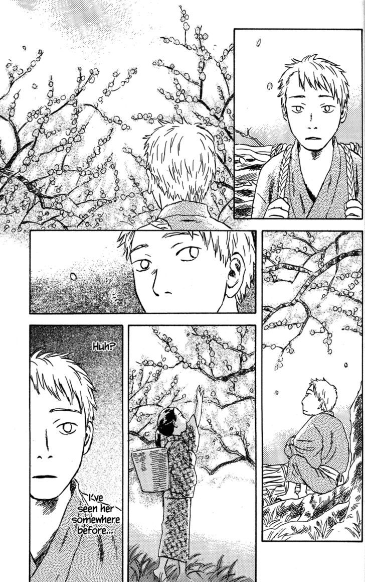 Mushishi - Vol.10 Chapter 48 : The Scented Darkness