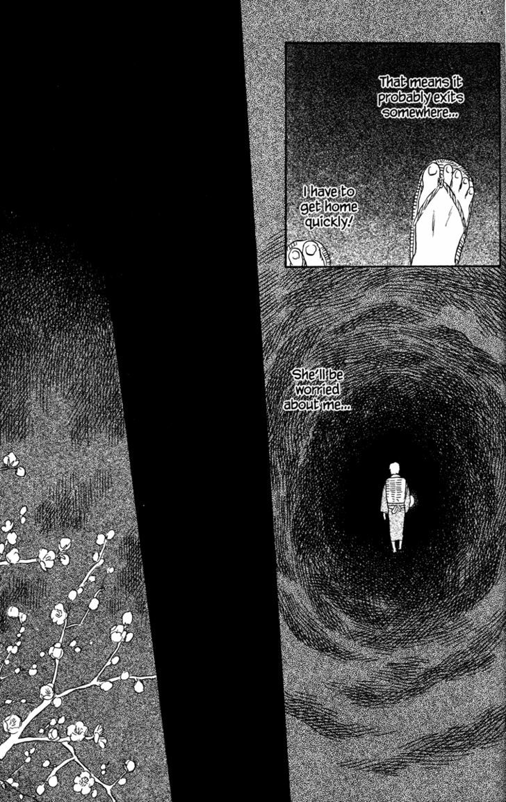 Mushishi - Vol.10 Chapter 48 : The Scented Darkness