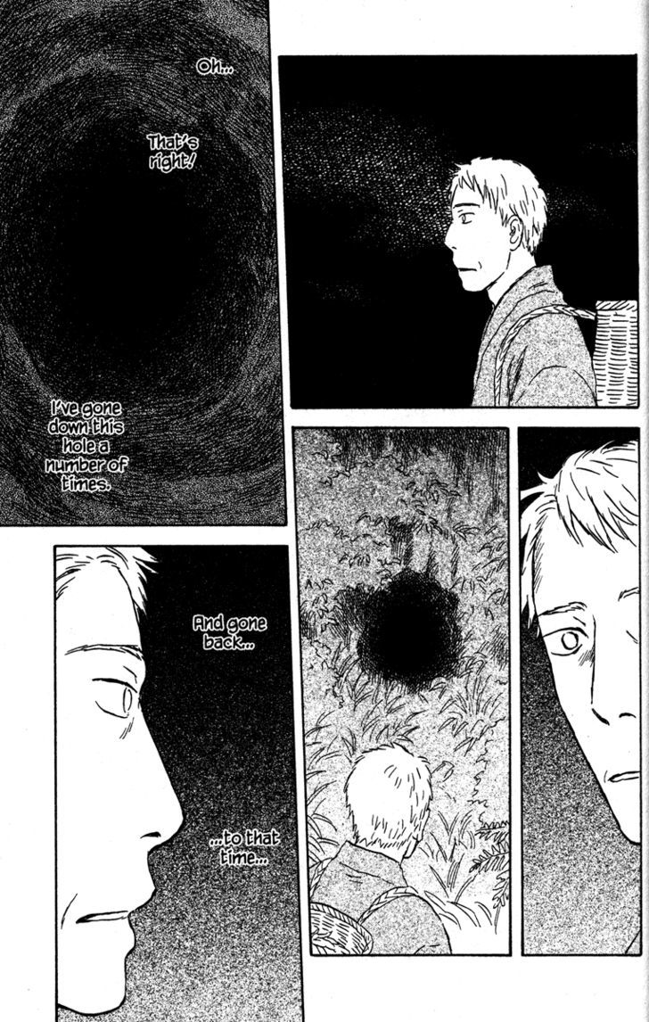 Mushishi - Vol.10 Chapter 48 : The Scented Darkness