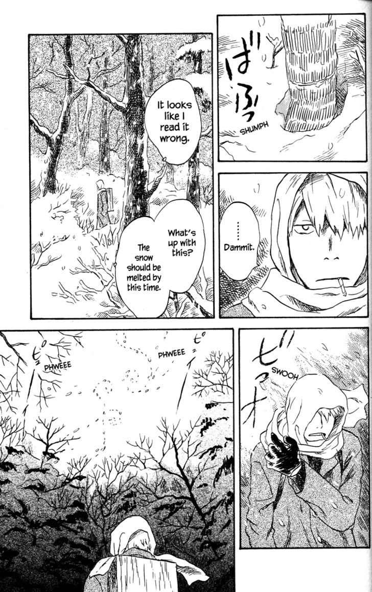 Mushishi - Vol.8 Chapter 37 : The Bottom Of Winter