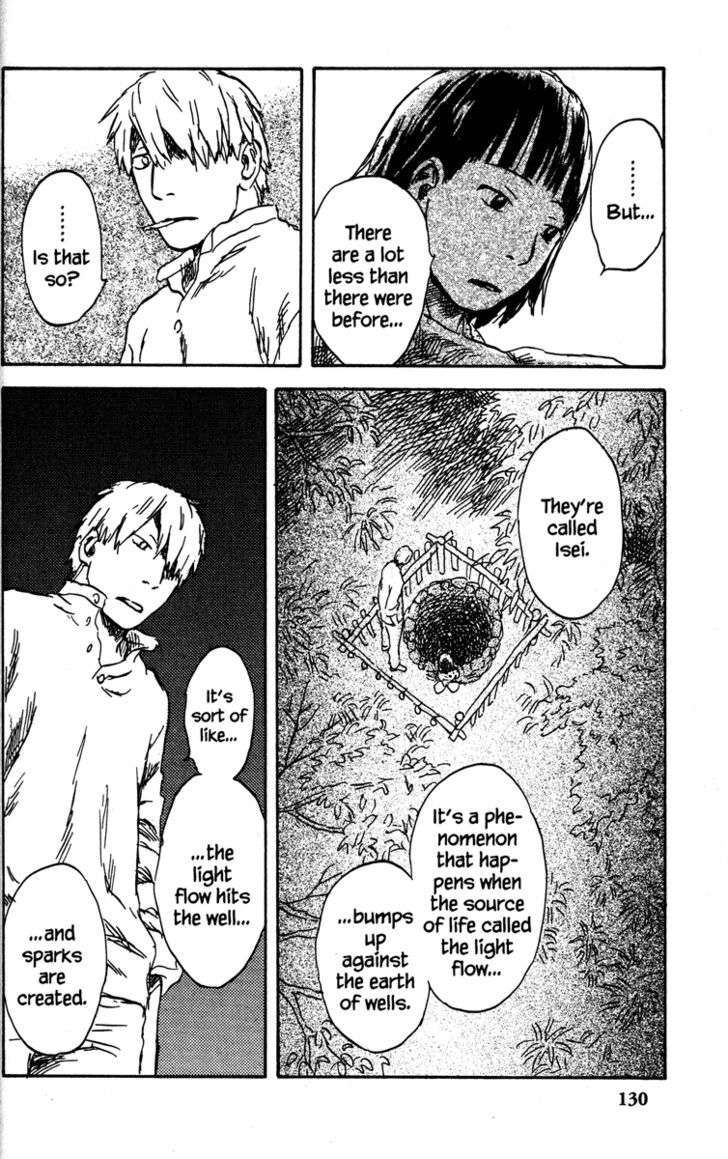 Mushishi - Vol.9 Chapter 43 : Stars In The Jar Of The Sky