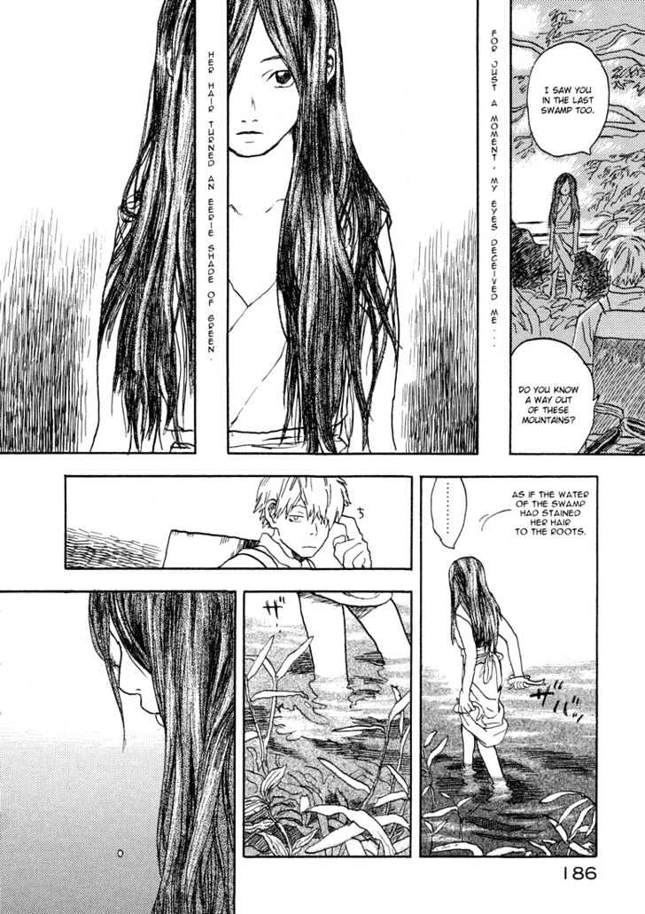 Mushishi - Vol.1 Chapter 5 : The Travelling Swamp