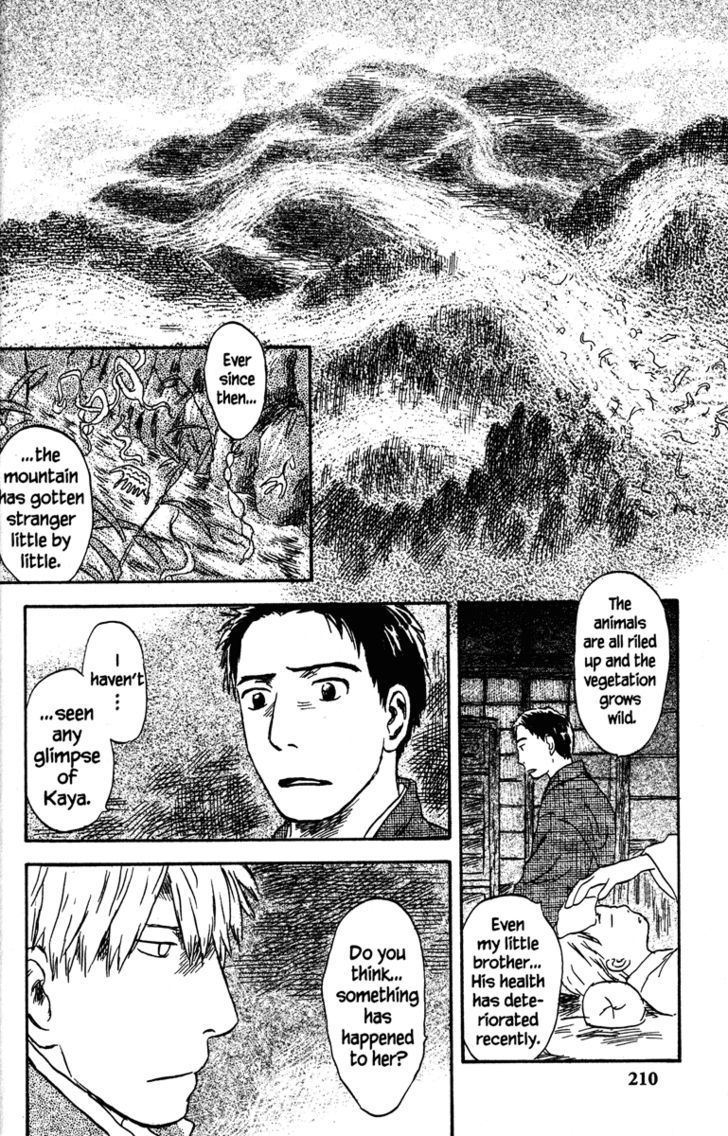 Mushishi - Vol.10 Chapter 50 : Drops Of Bells (Part 2)