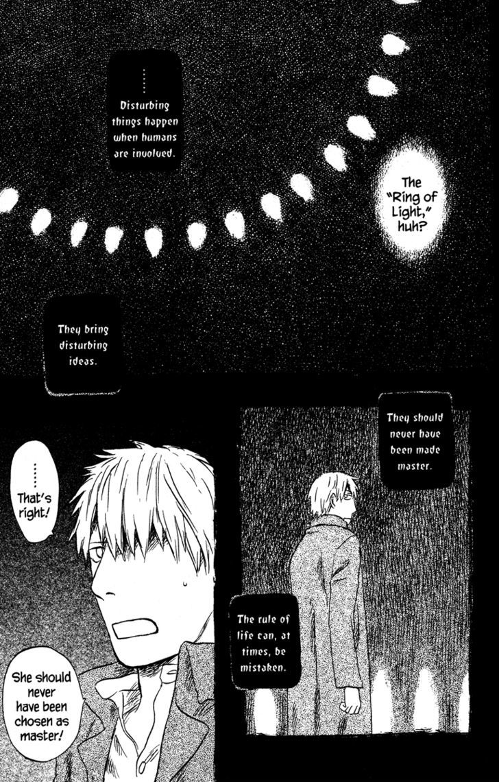 Mushishi - Vol.10 Chapter 50 : Drops Of Bells (Part 2)