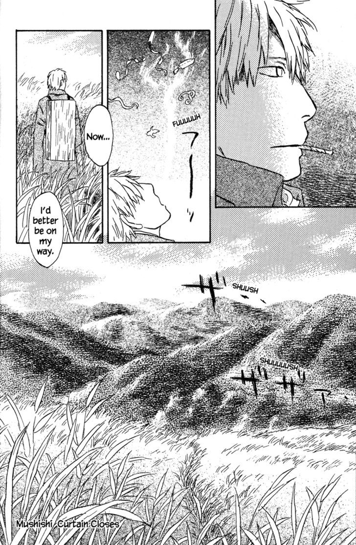 Mushishi - Vol.10 Chapter 50 : Drops Of Bells (Part 2)