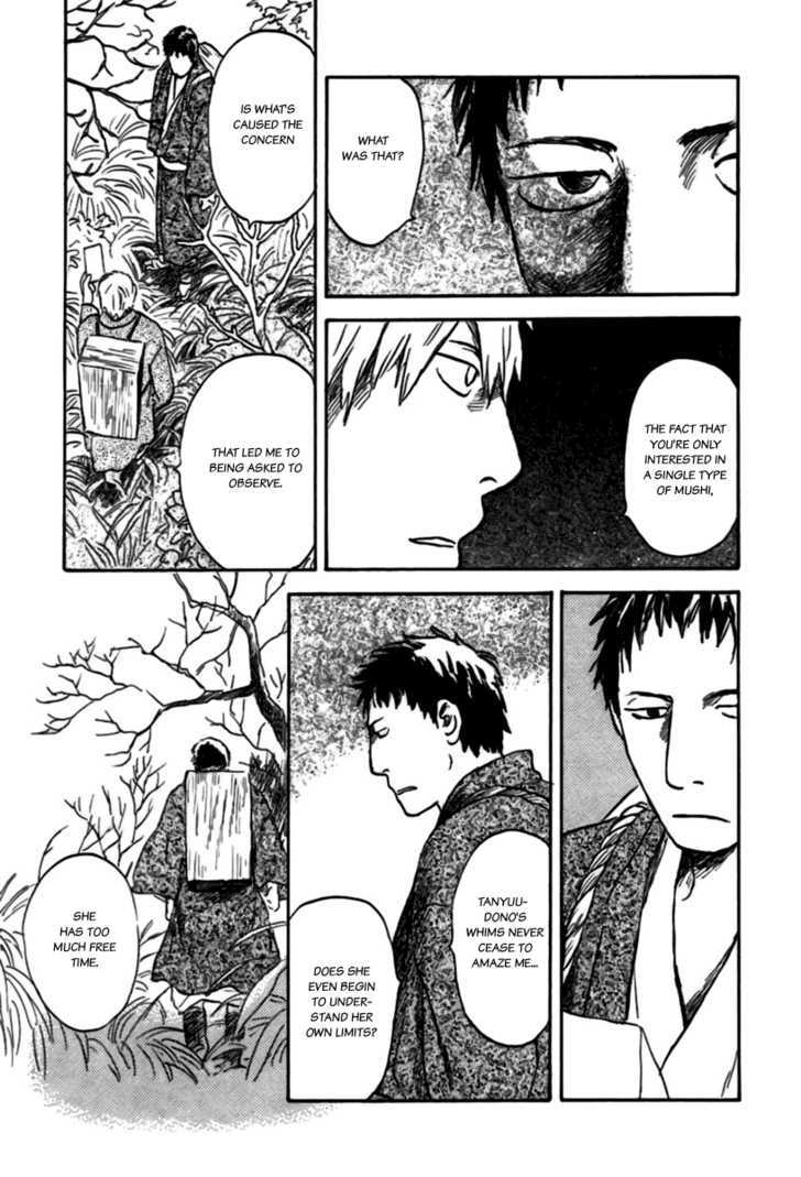 Mushishi - Vol.7 Chapter 34 : The Ragged Road (Part 1)