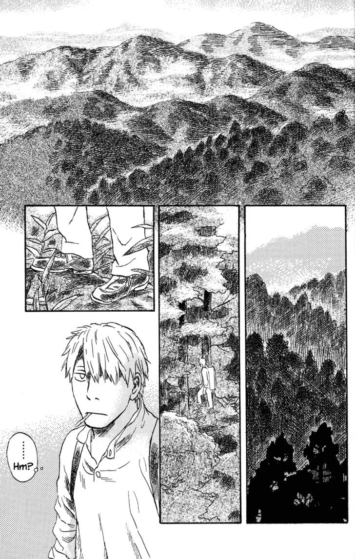 Mushishi - Vol.10 Chapter 49 : Drops Of Bells (Part 1)