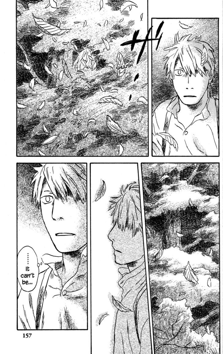 Mushishi - Vol.10 Chapter 49 : Drops Of Bells (Part 1)