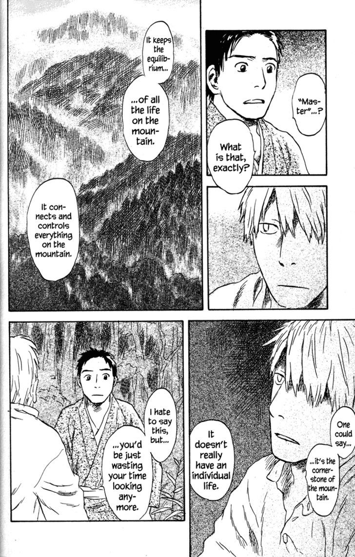 Mushishi - Vol.10 Chapter 49 : Drops Of Bells (Part 1)